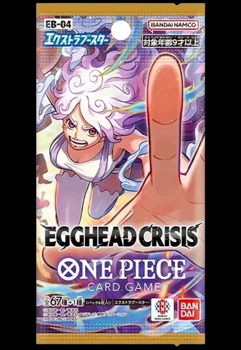 Egghead Crisis - Image 1