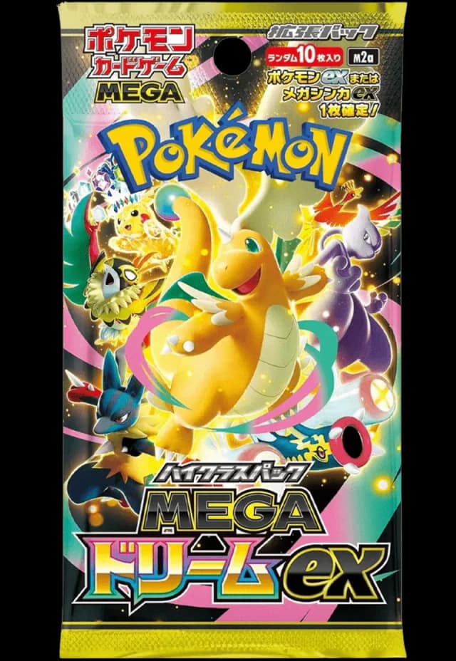 Pokemon Japanese booster pack and supplies for a beginner collection