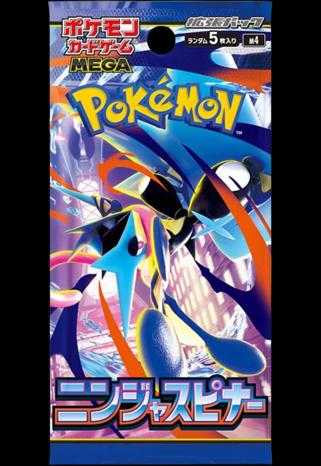 Japanese Pokemon booster pack alongside English counterpart for comparison