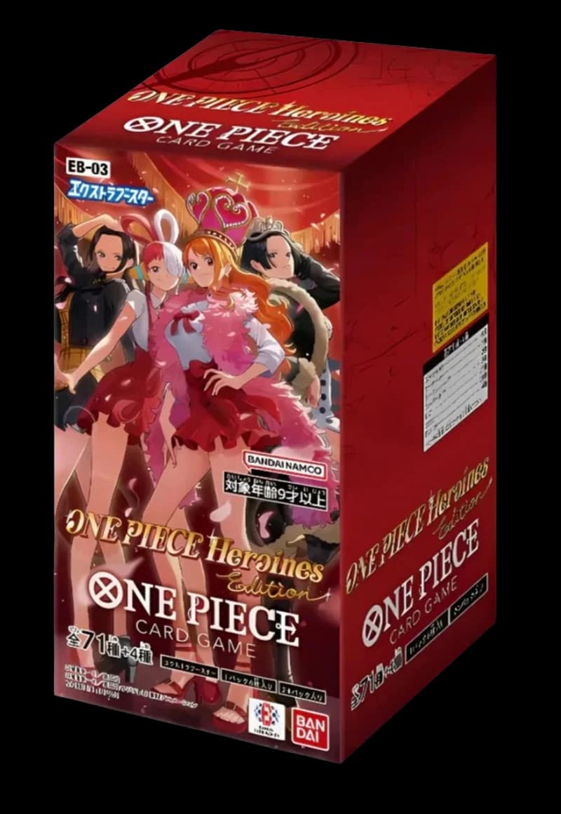 Heroines Edition - Image 1