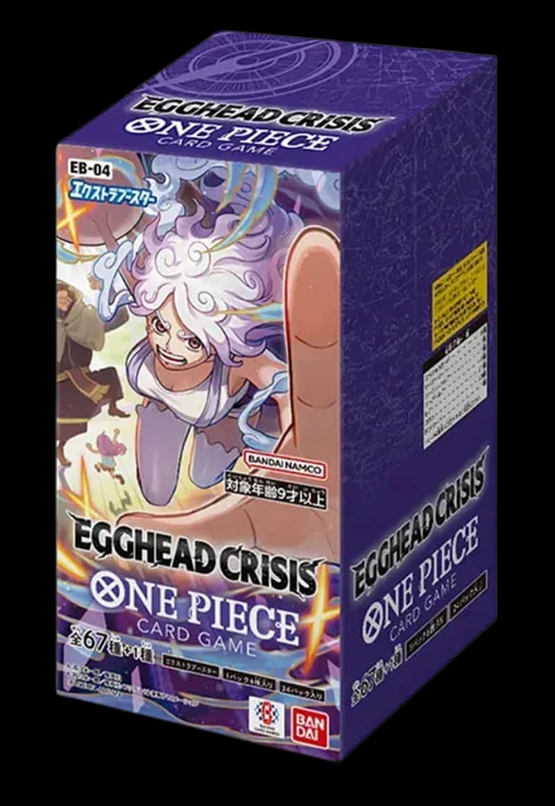 Egghead Crisis - Image 1