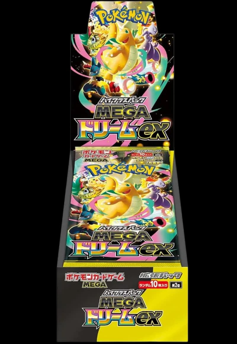 MEGA Dream ex - Image 1