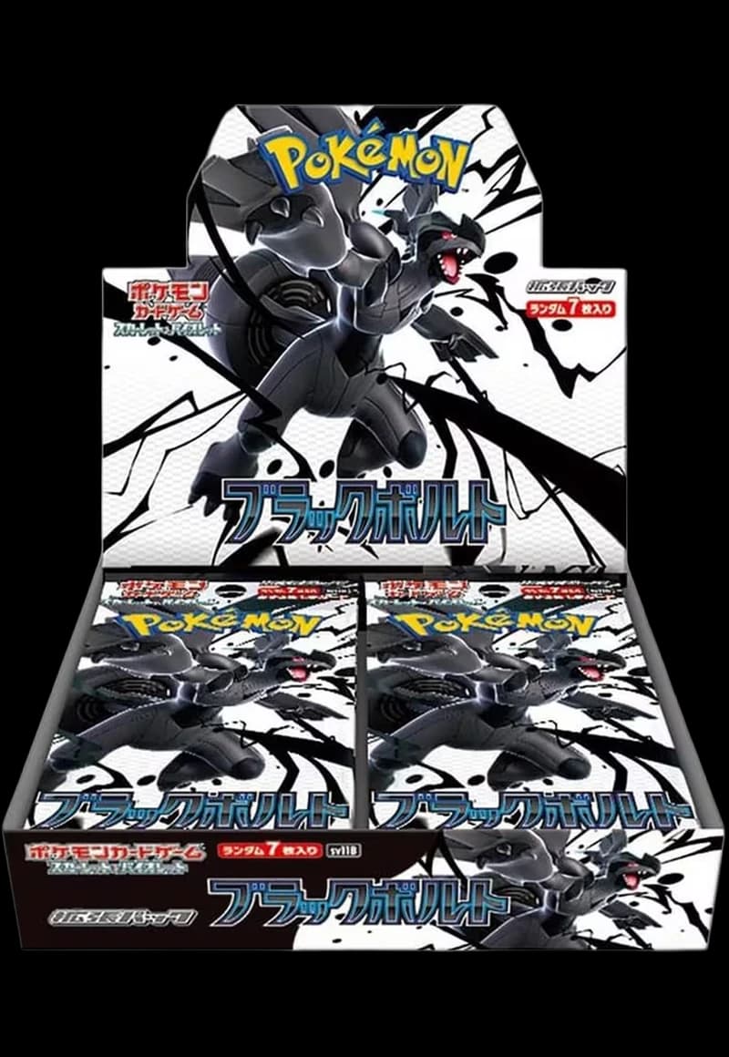 Black Bolt - Image 1