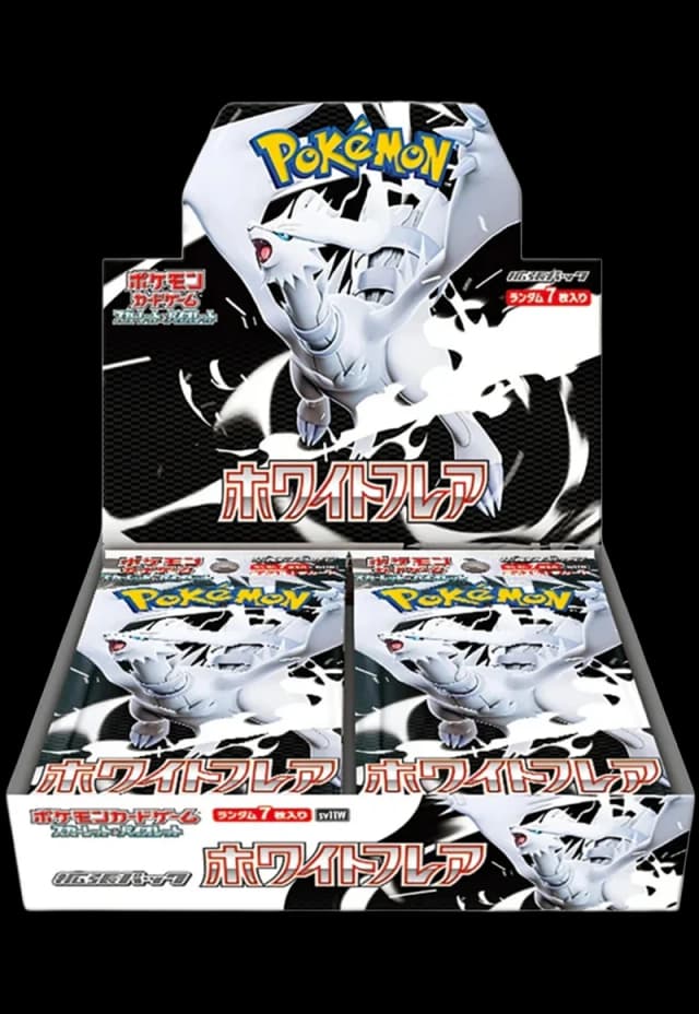 Pokemon White Flare SV11W Japanese booster box featuring Reshiram