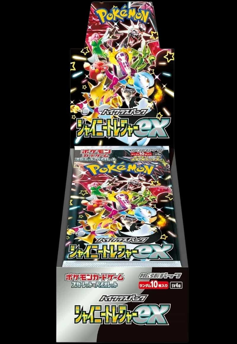 Shiny Treasure ex