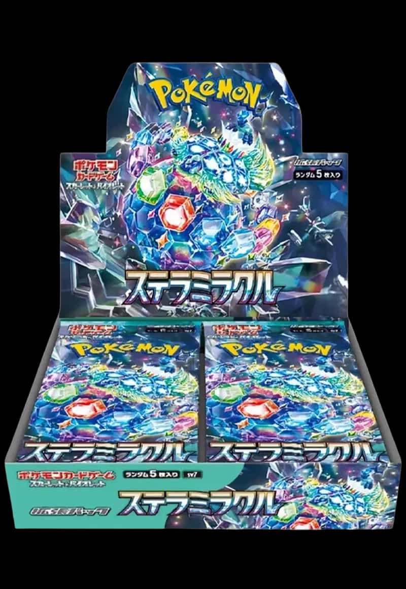 Stellar Miracle