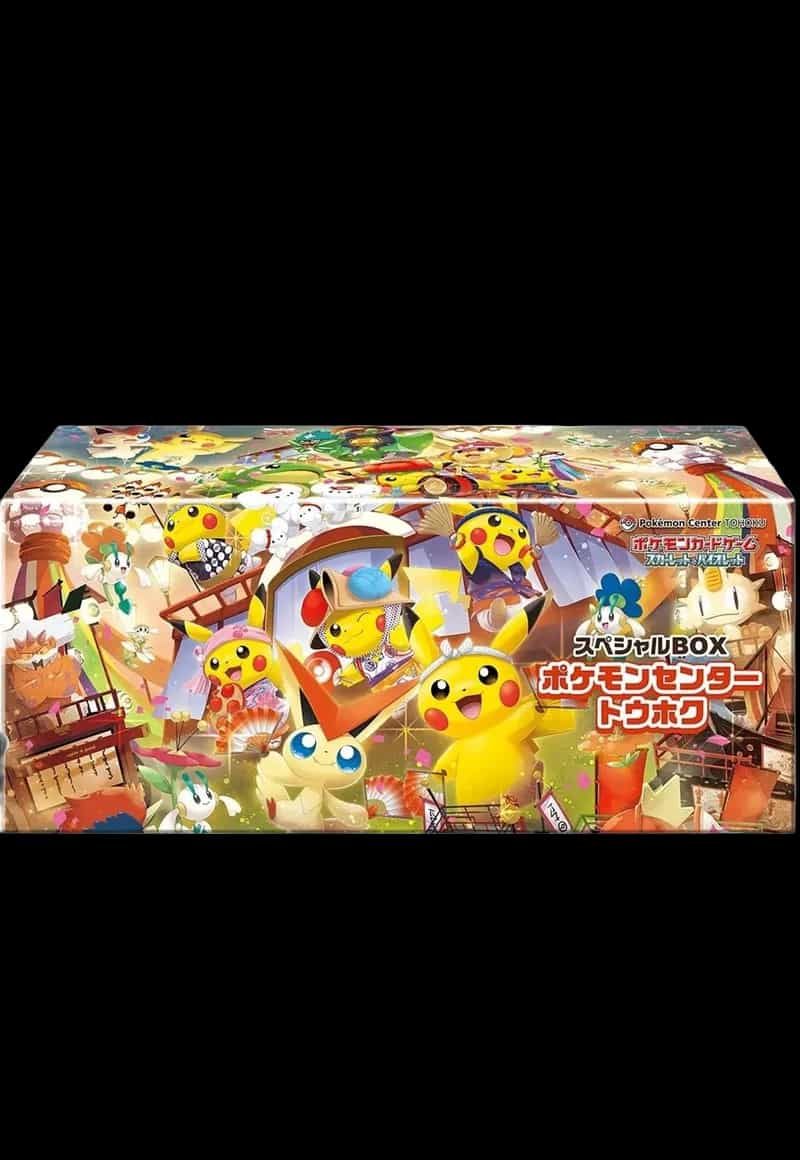 Tohoku Pokemon Center Box