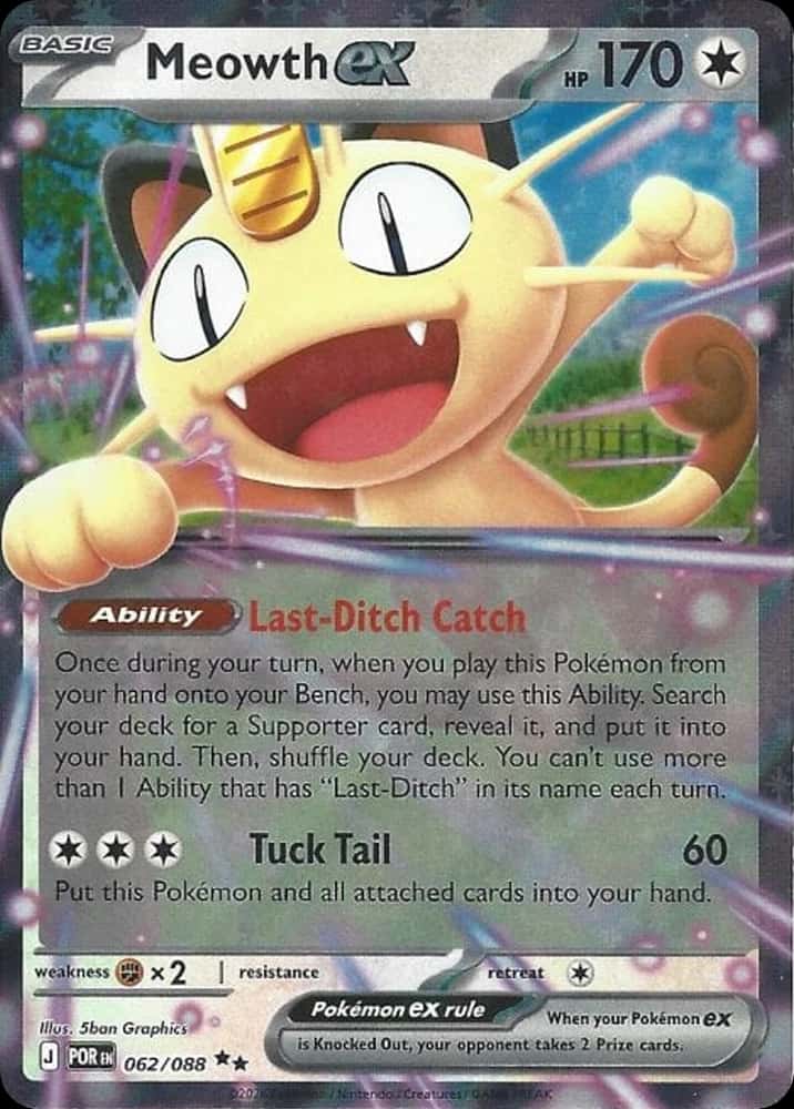 Meowth ex