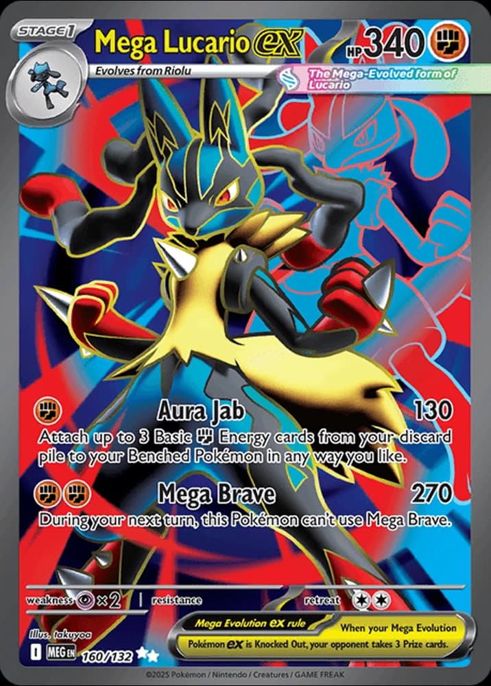 Mega Lucario ex - Image 1