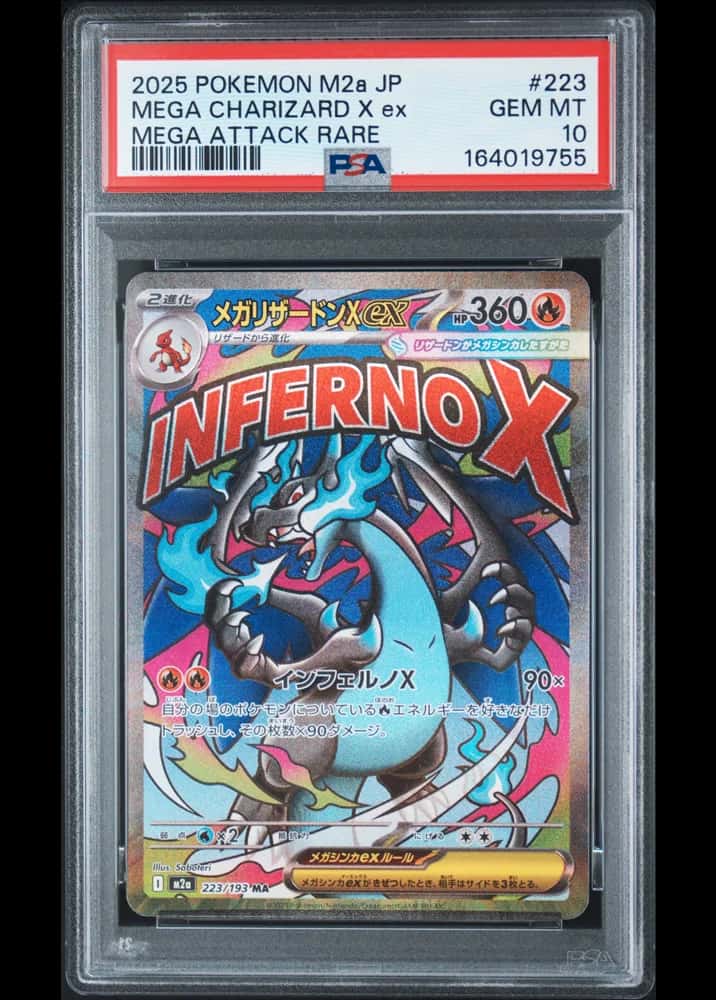 Mega Charizard X ex (PSA 10)
